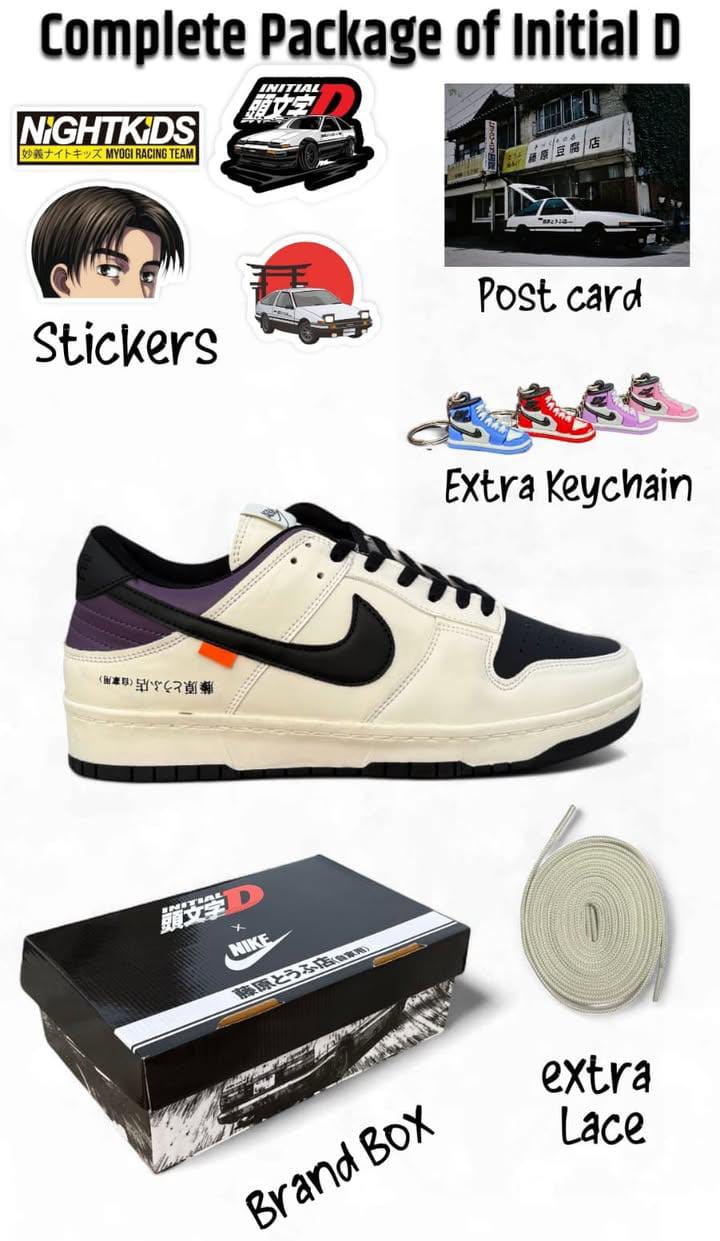 NIKE Initial D AE-86 Dunk with cards and og box